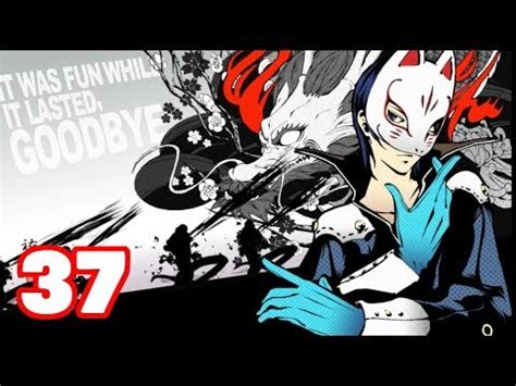 Persona 5 Gameplay Walkthrough [Part 37] (No Commentary) [PS4] - YouTube