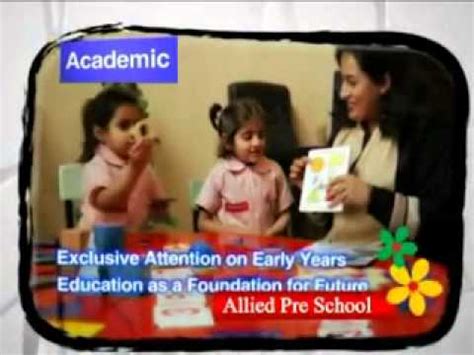 Allied School Allied School in Lahore Punjab Pakistan - YouTube