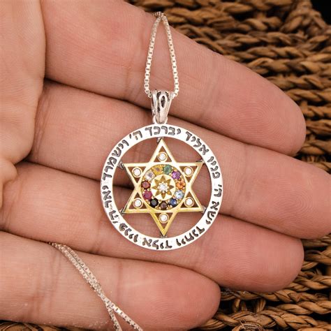 Star of David necklace women Magen David necklace Jewish | Etsy