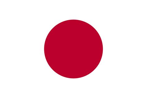 Download Japan, Flag, National Flag. Royalty-Free Vector Graphic - Pixabay