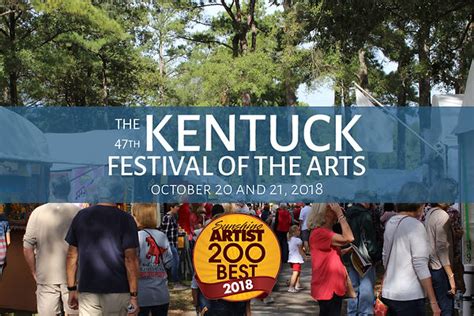 Kentuck Art Center | 2018 Festival Recap | Northport, Alabama