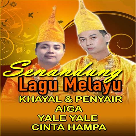 Senandung Lagu Melayu, Alrizal - Qobuz