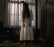 Sadako