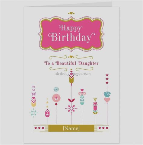 Free Ecard Birthday Cards Hallmark | BirthdayBuzz