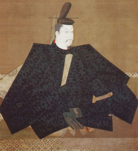 On August 21, 1192, Minamoto Yorimoto was appointed a shogun, or Japanese military leader. He ...