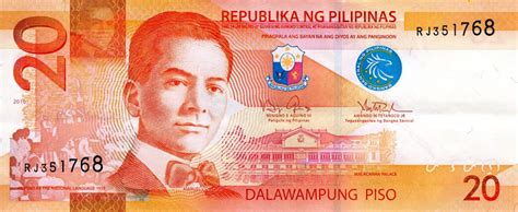 Philippines new date (2016) 20-peso note (B1077k) confirmed – BanknoteNews