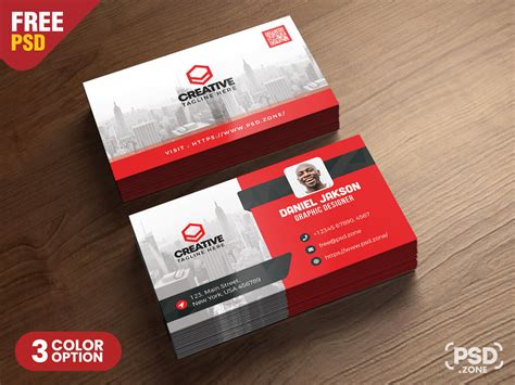 Visiting Card Psd Template