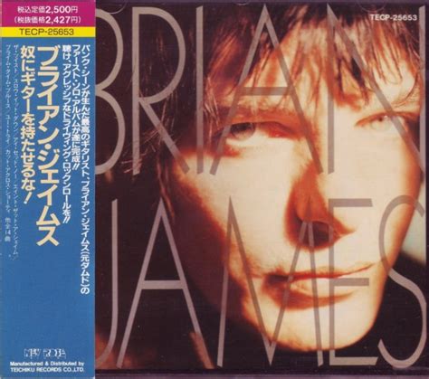 Brian James – Brian James (1990, CD) - Discogs