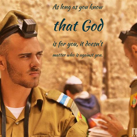 Israel Quote, Hebrew Language Words, Kibbutz, Israel Flag, Israeli Defense Forces, Israeli ...