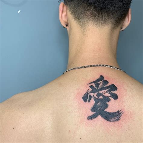 Top 148+ Love symbol chinese tattoo - Monersathe.com