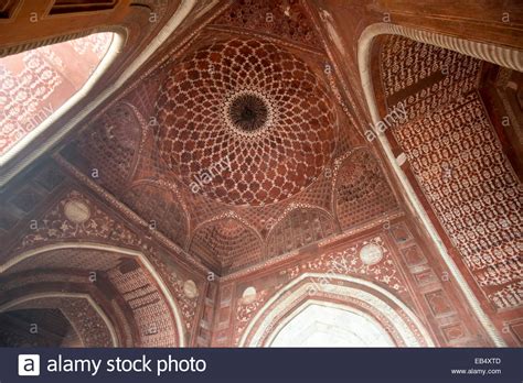 Taj Mahal Inside View Dome