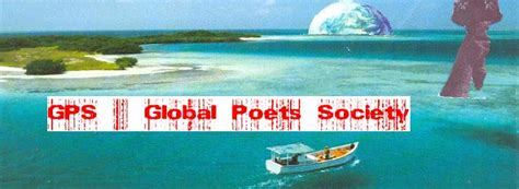 GPS - Global Poets Society: A corda