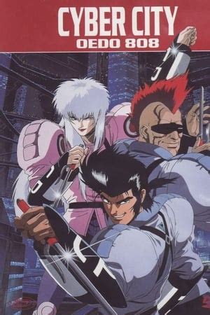 Cyber City Oedo 808 (1990) — The Movie Database (TMDB)