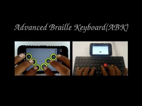 Advanced Braille Keyboard - Apps on Google Play