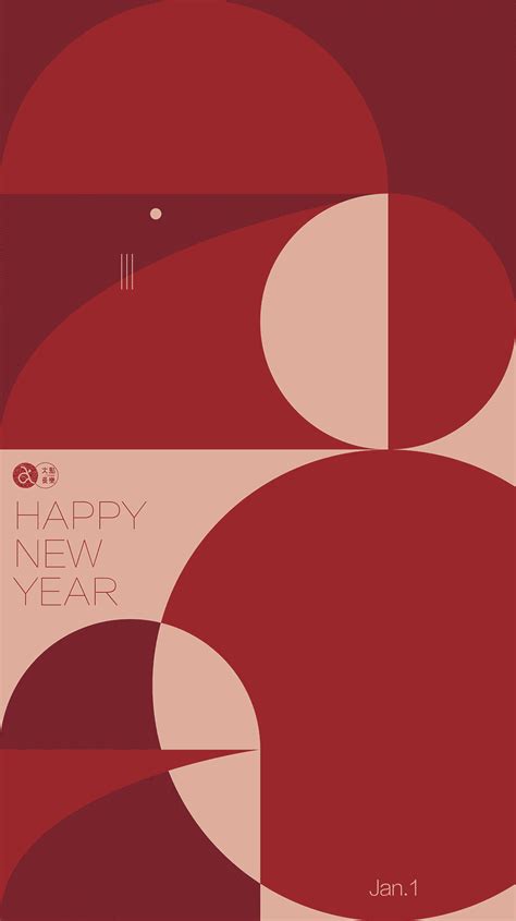 Pin by Helen.Q on 海报 | Holiday poster design, New year card design, Graphic design posters