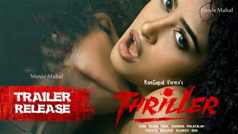 Thriller Trailer Release | Ram Gopal Varma | Apsara Rani | Movie Mahal ...