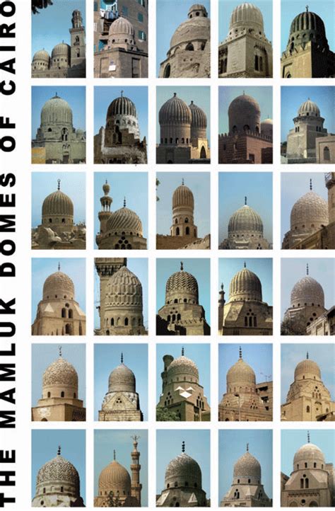 Symposium "The Mamluk Domes of Cairo" | AKPIA@MIT