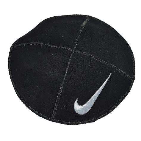 Jewish Gifts | Religious | Blue Suede Swoosh Kippah