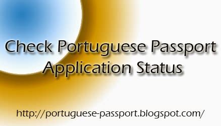 How to check Portuguese Passport Application Status | Portuguese Passport