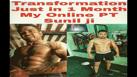 DEFINING SUNIL SHARMA'S BODY TRANSFORMATION - YouTube