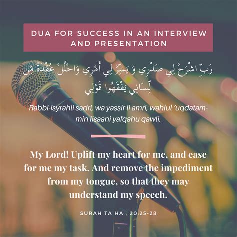 MuslimSG | Dua for Success in Everything