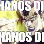 Dio Brando Meme Generator - Imgflip