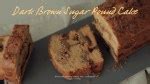 Dark Brown Sugar Pound Cake Recipe