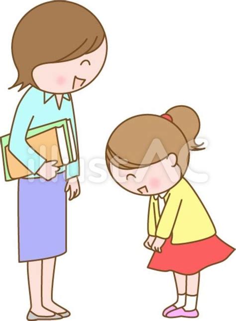 Free Vectors | Child to greet the teacher