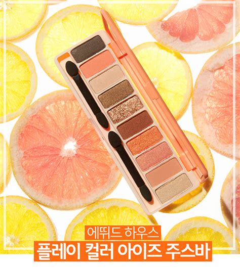 Etude House: Play Color Eyes Juice Bar Palette + Swatches | Memorable Days : Beauty Blog ...
