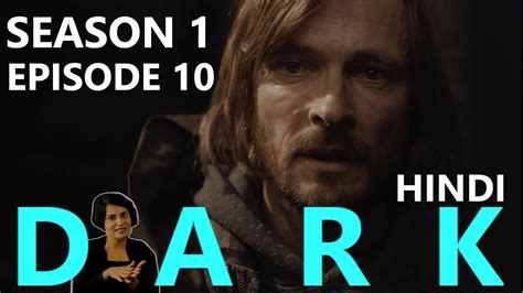 DARK Season 1 Episode 10 Explained in Hindi - YouTube