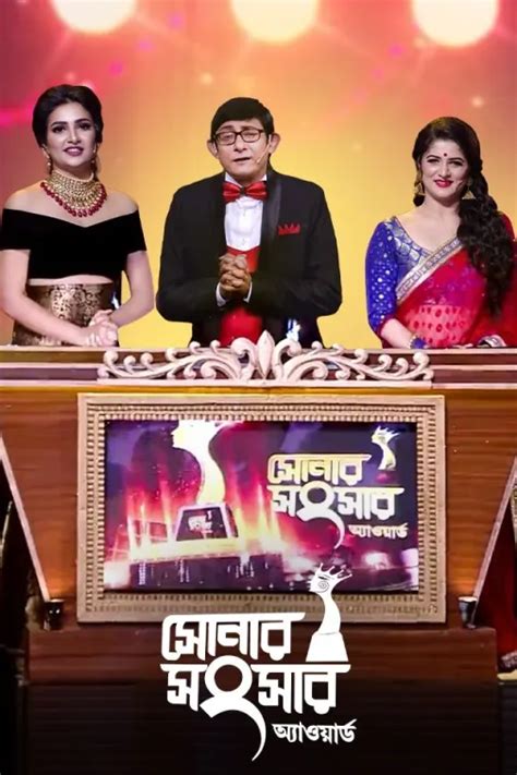 Bengali TV Serials - Watch Latest Bengali TV Shows Online