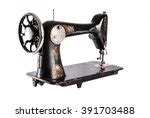 Old Sewing Machine Free Stock Photo - Public Domain Pictures
