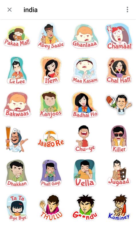 Indian Meme Telegram sticker packs | Telegram stickers, Stickers packs, Aesthetic stickers