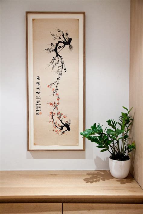 Japanese Scrolls in the house. Want. Here, a scroll next to a ZZ plant ...