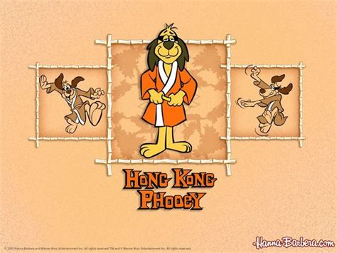 Hong Kong Phooey Theme Song - The Waybacker