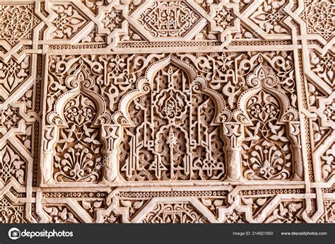 Detail Architecture Nasrid Palaces Palacios Nazaries Alhambra Granada Spain Stock Photo by ...