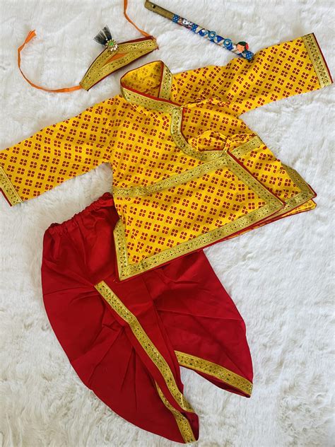 Krishna Set - Shop Indian ethnic outfits for Kids, Online Kids wear ...