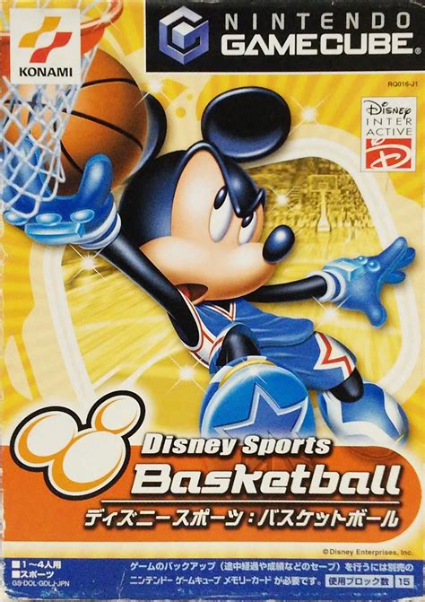 Disney Sports: Basketball Details - LaunchBox Games Database