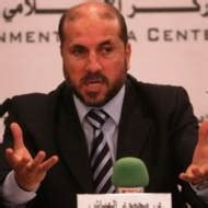 Palestinian Official Calls Israeli Lawmakers' Access to Temple Mount ...