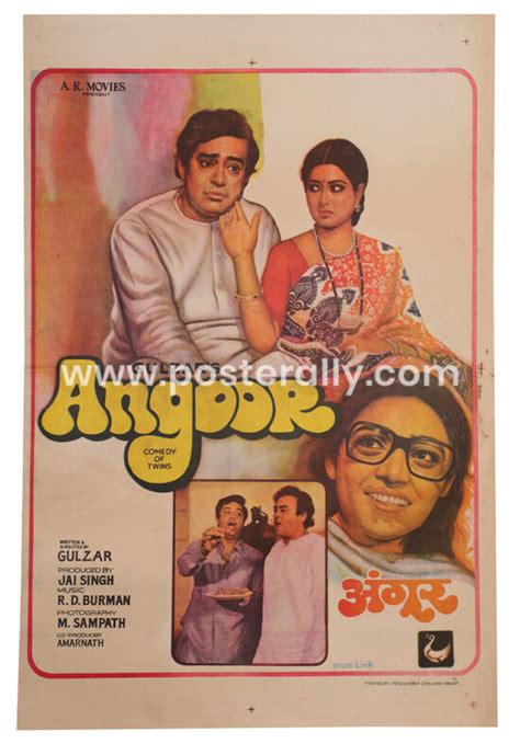 Angoor Original Movie Poster - Posterally Studio | Biggest collection ...