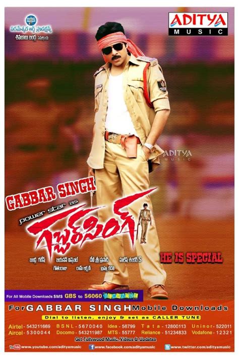 Pawan Kalyan Gabbar Singh Latest Posters | Moviegalleri.net