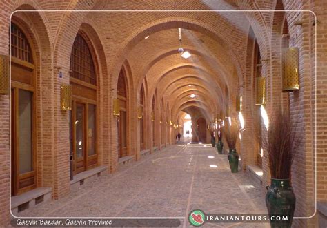 Qazvin Bazaar | Iran Tour and Travel with IranianTours