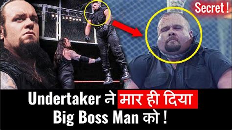 Secret Of Undertaker Killed Big Boss Man Hanging Wrestlemania 15 ! The ...