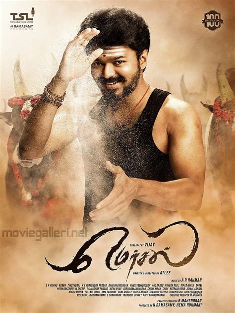 Thalapathy Vijay Next Movie