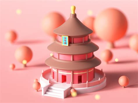 Temple of Heaven by Anne-Z on Dribbble