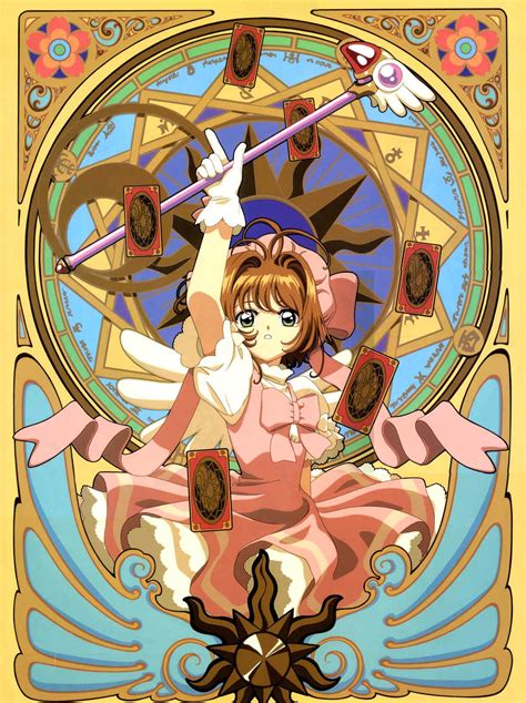 Animania Stars: Sakura Card Captors