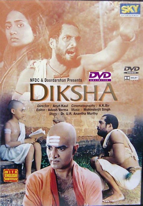 Diksha (film) - Alchetron, The Free Social Encyclopedia