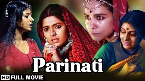 Parinati Full HD Movie - Nandita Das - Surekha Sikri - Prakash Jha Movies - Bollywood Popular ...