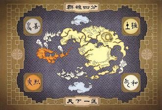 File:Avatar world map.jpg - Wikipedia