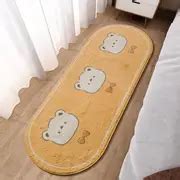 Cartoon Cute Imitation Cashmere Bedside Rug Bedroom Bedside - Temu